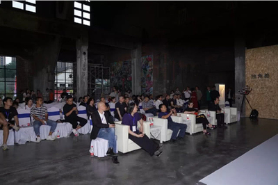 2019藝術(shù)合肥·當代藝術(shù)季啟幕 一場城市與藝術(shù)的深度對話