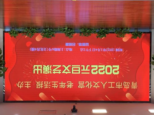 銀齡生輝 匠心筑夢——青島工人文化宮與老年報聯(lián)袂打造文藝盛宴